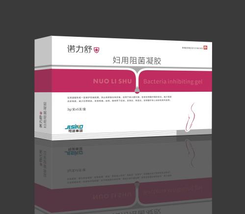 诺力舒妇用阻菌凝胶——华夏医药网