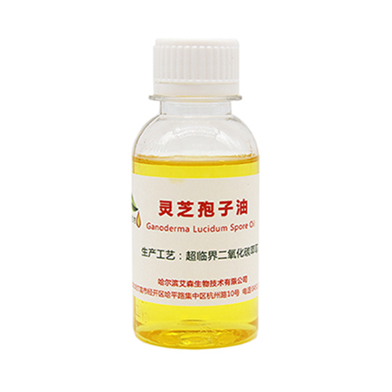 灵芝孢子油――华夏医药网