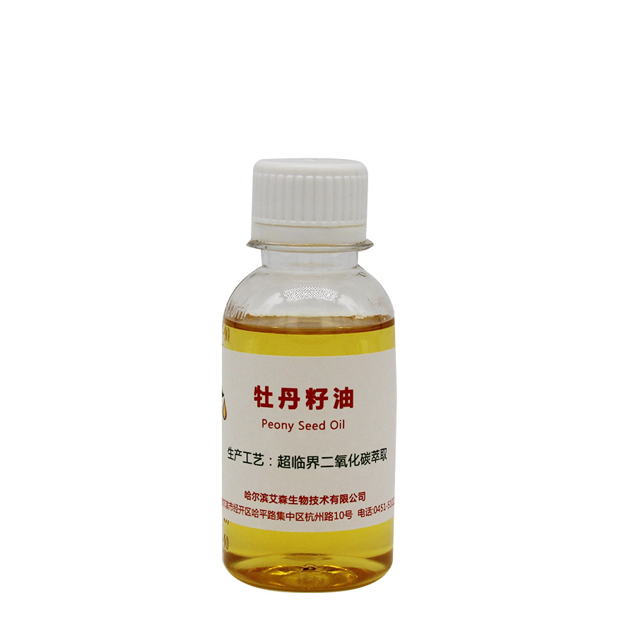 牡丹籽油――华夏医药网