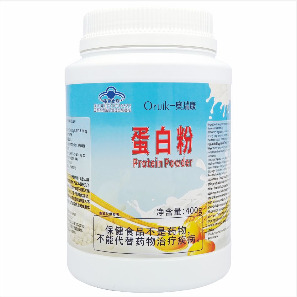 蛋白粉——华夏医药网