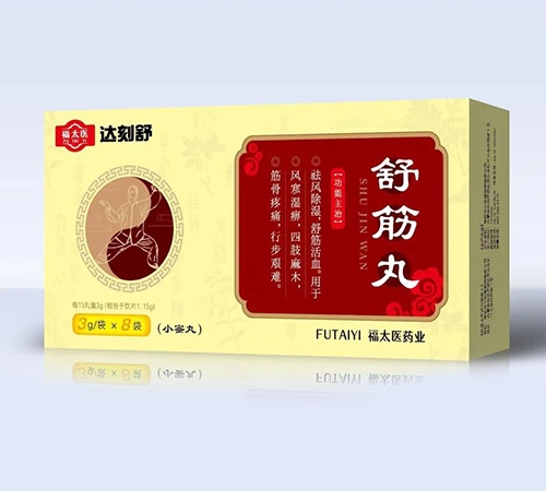 桹裨С裩ҽҩ