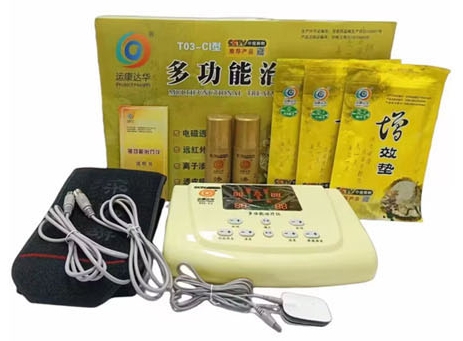 天水市中医药研究所 康达中药提速激光治疗仪——华夏医药网