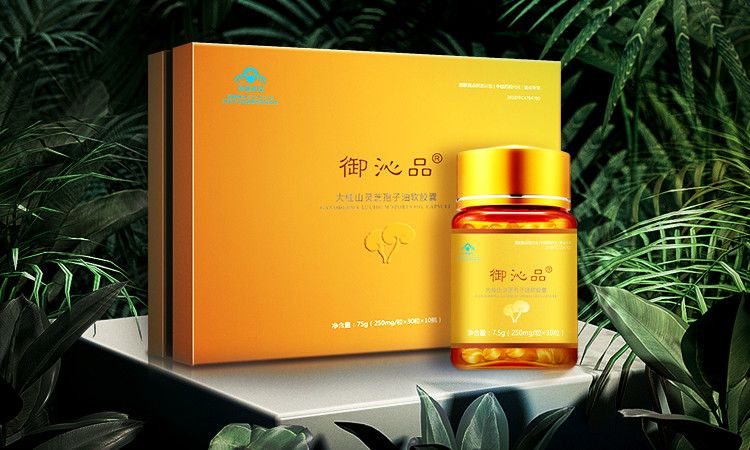 Ʒ֥ ߺ ҩʳͬԴͼƬ