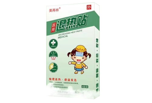医用退热贴——华夏医药网