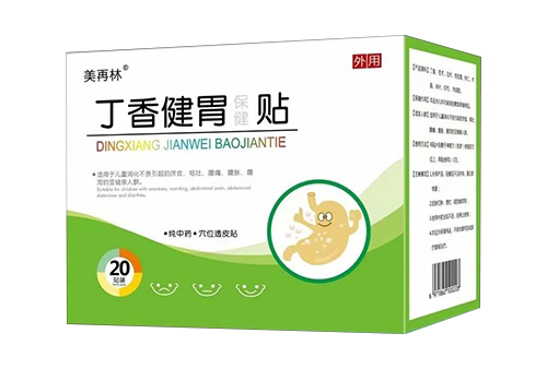美再林丁香健胃保健贴——华夏医药网