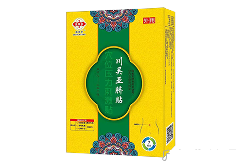 川吴亚脐贴-穴位压力刺激贴——华夏医药网