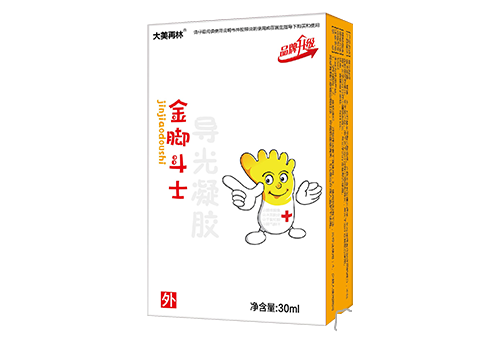 金脚斗士导光凝胶——华夏医药网
