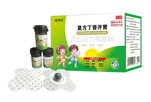 复方丁香开胃穴位压力刺激贴——华夏医药网