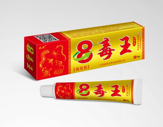 8 毒 王——华夏医药网