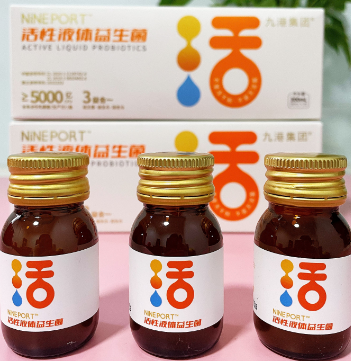 �Ÿۼ��Ż���Һ���������ڷ�Һ��������ҽҩ��