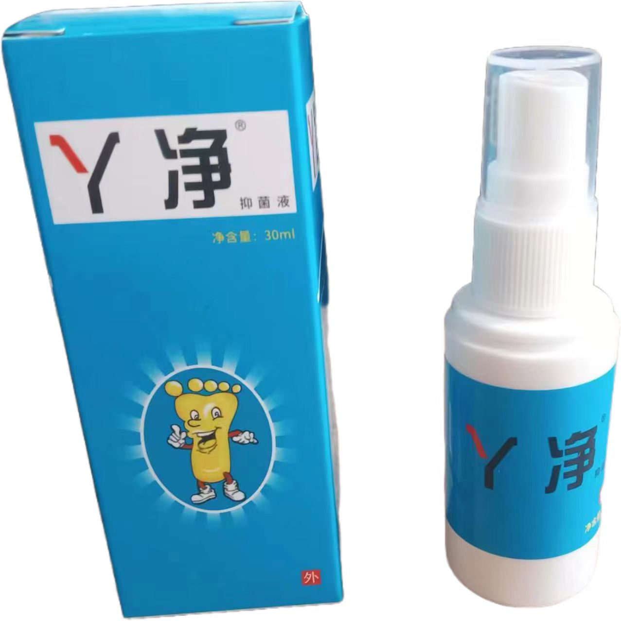 Ѿ��Һ����Ͻ�����Ѣ�ŵ�ˮ�ݽű�������������ҽҩ��