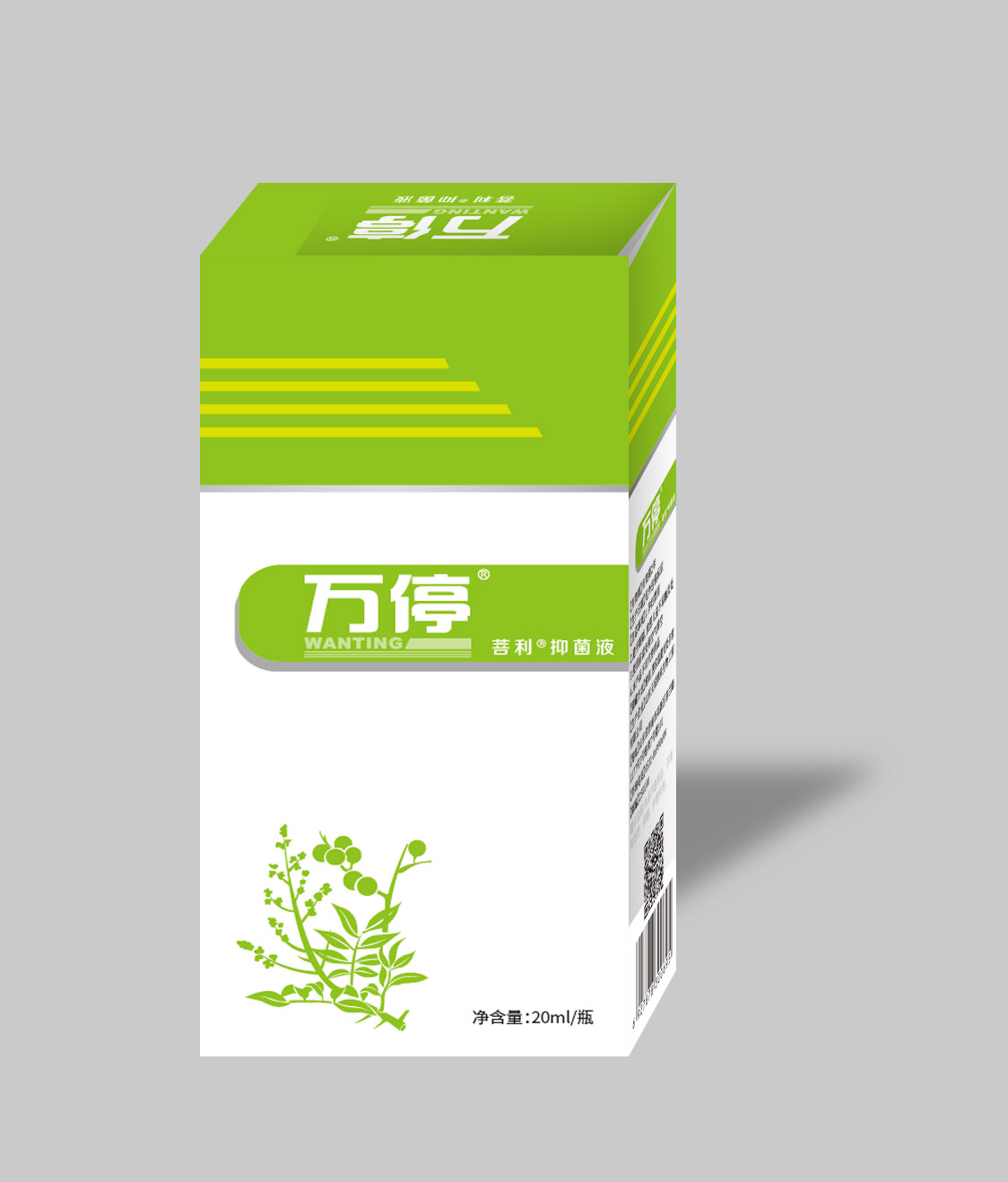 �ڹ���ͣ��ǻ��ҩ����ǻ�������������������ҽҩ��