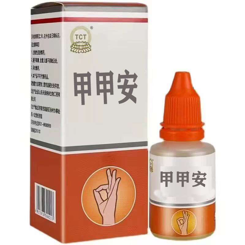 �׼װ�Һ����ϻ�ָ�׼׹��ײ�λ�Ļ�����������ҽҩ��