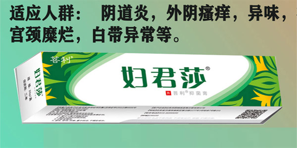 ����ɯ���������������������׼���ʪ�ಿλ��������ҽҩ��