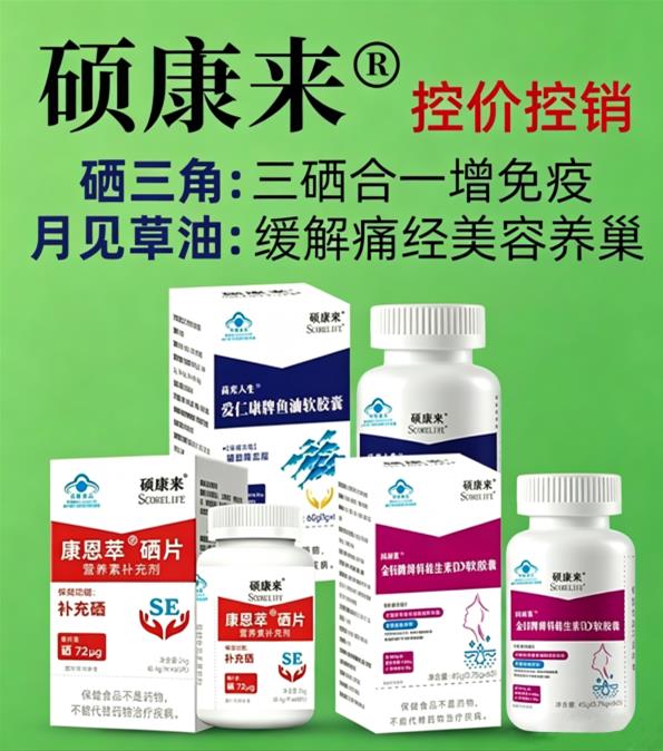 ˶�������ͽ�Ѫ֬-����������������ҽҩ��