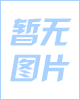 蓝侬大豆卵磷脂胶囊——华夏医药网